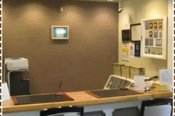 Hotel Marroad Hakone Hakone 飯店圖片