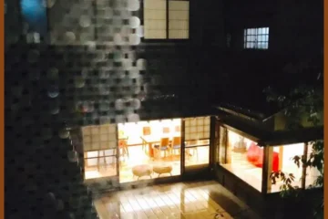 Ichinomatsu Japanese Modern Hotel Takayama 飯店圖片