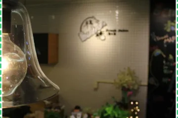 Fresh Juice BnB Taitung 飯店圖片