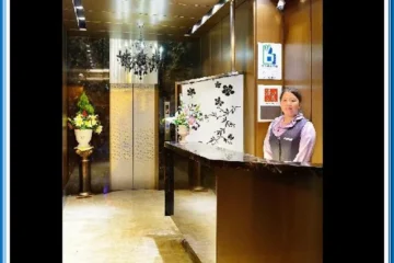 Chyuan Du Spring Resort Taipei 飯店圖片