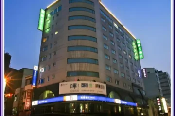 劍橋大飯店 台南 飯店圖片