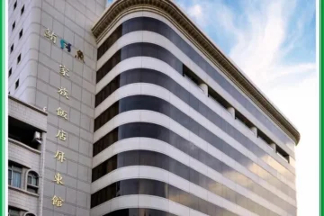Fish Hotel Pingtung Pingtung 飯店圖片