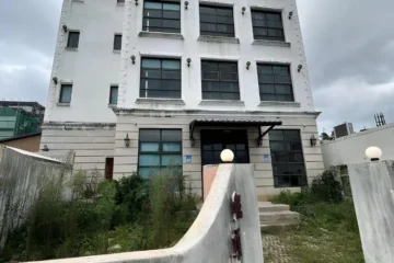 Kuma B&B 花蓮縣 飯店圖片