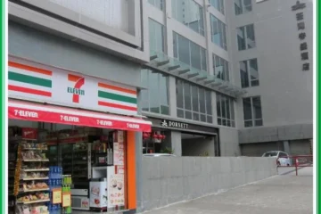 Dorsett Tsuen Wan Hong Kong Hong Kong 飯店圖片