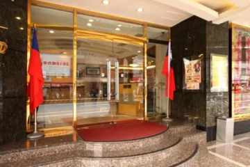 Dynasty Hotel Tainan 飯店圖片