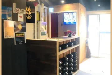 R10環旅 高雄市 飯店圖片