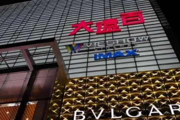 LOVE I 台中民宿 台中市 飯店圖片