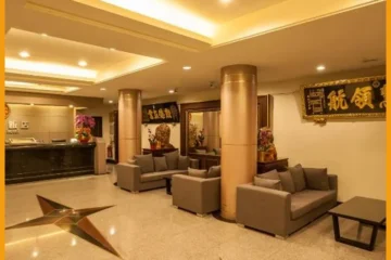 明治溫泉會館A館 台中市 飯店圖片