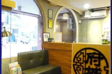 At Tainan Inn 台南 飯店圖片