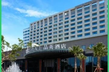 台南晶英酒店 台南 飯店圖片
