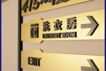 Horizon Inn 台北 飯店圖片