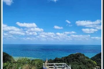 九份應許美地 台北 飯店圖片