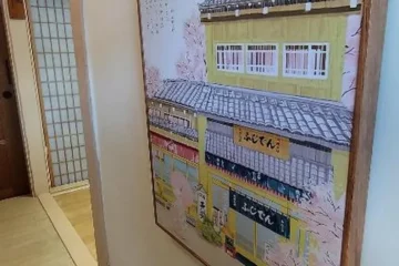 Old Place Hostel 高雄 飯店圖片