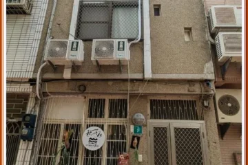Chillplace Tainan 台南 飯店圖片