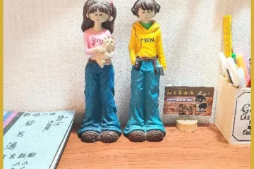 溫暖的窩 台南 飯店圖片