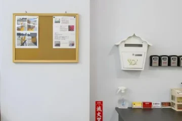 真愛寵物友善民宿分館 花蓮 飯店圖片
