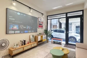 趣旅館 高雄 飯店圖片