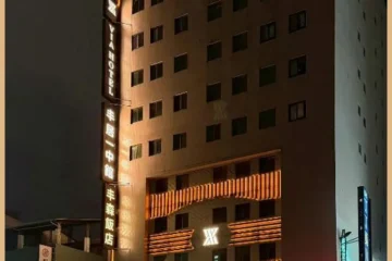 福森旅店 台中 飯店圖片