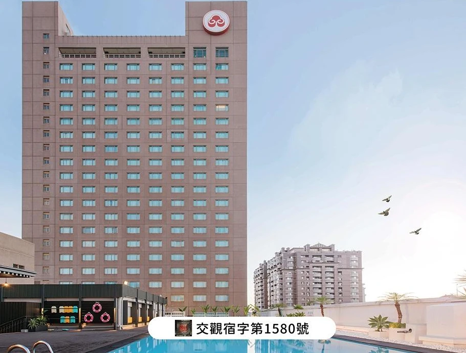 福華大飯店館內設施