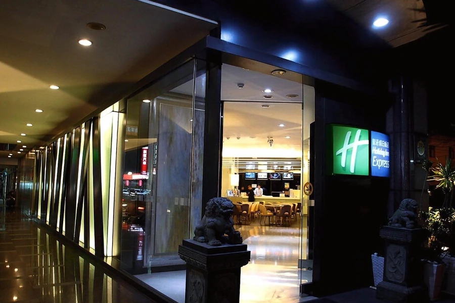 桃園智選假日飯店外觀