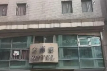 蘇活飯店 台中 飯店圖片