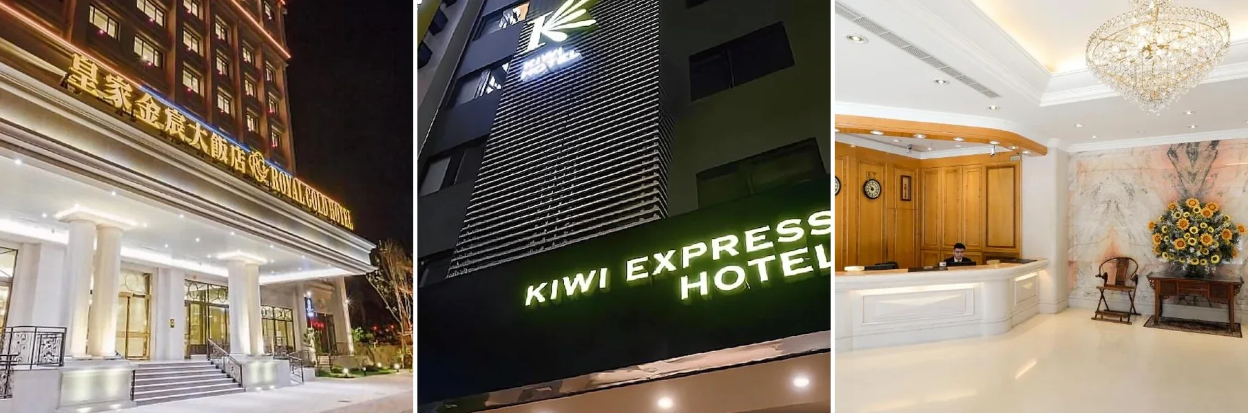 由左至右:皇家金宸、奇異果快捷旅店 - 高雄九如店、陽光大飯店外觀