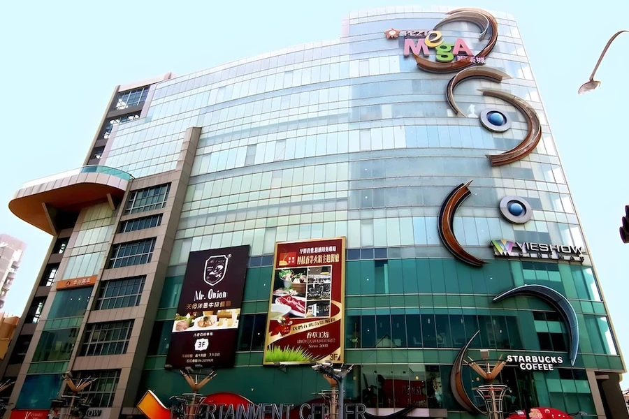 立和商旅台南館外觀